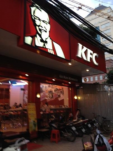 KFC Giảng Võ - The Navigator - location.vzoneglobal